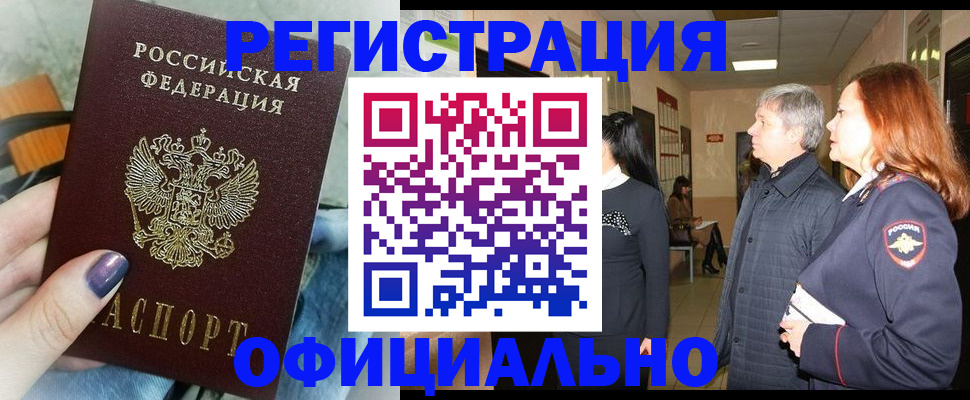 форма 3 в Волгоградской области